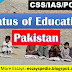 Status of Education in Pakistan | Complete Essay | Essayspedia