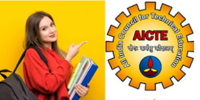 GUIDELINES FOR AICTE – PRAGATI SCHOLARSHIP SCHEME FOR GIRL STUDENTS  BTech విద్యార్థినులకు AICTE ప్రగతి స్కాలర్షిప్ స్కీం.