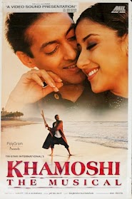 Khamoshi: The Musical (1996)