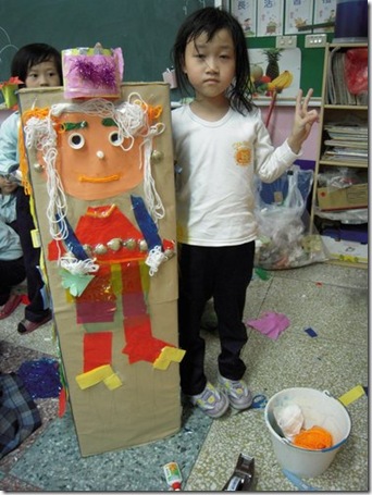 clip_image001