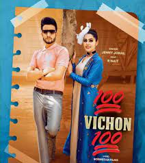 100 Vichon 100 lyrics in Punjabi Jenny Johal Feat. R Nait | Latest Punjabi Song 2021