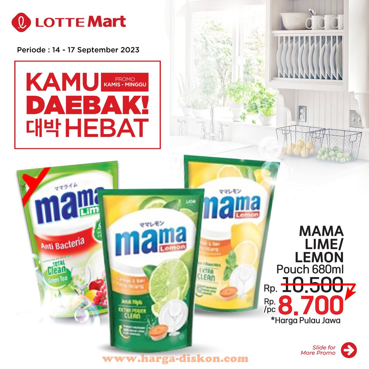 Promo LOTTEMART Akhir Pekan 14 - 17 September 2023