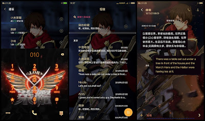 https://animethemesforxioamimiui9.blogspot.com/2019/12/tema-xiaomi-quanzhi-gaoshou-v3.html