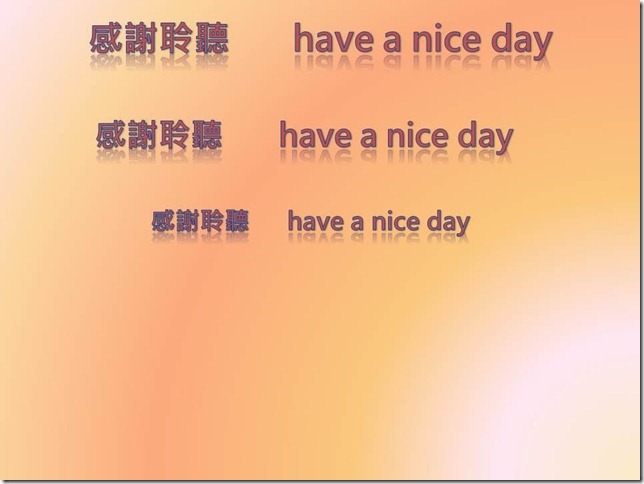 投影片16