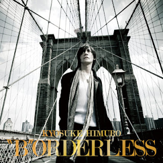 [Album] 氷室京介 – “B”ORDERLESS / Borderless (2010.09.08/Flac/RAR)