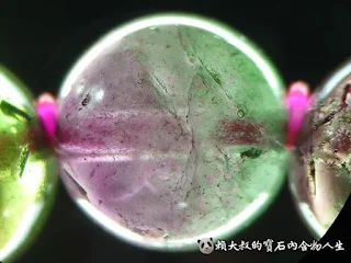 Dyed Quartz imitation of Watermelon tourmaline