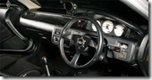 Modification Honda Civic Estilo Interior