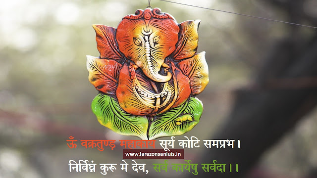 Happy Ganesh Chaturthi 2022 Images