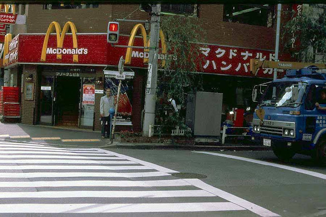 Fotografías de las calles de Tokio a principios de los 80