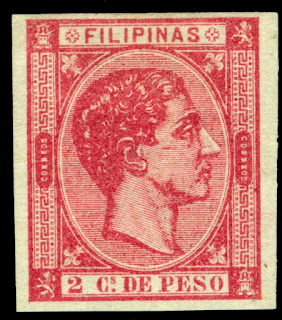 Spanish Philippines 1874 King Alfonso XII 2c Rose Imperf Proof