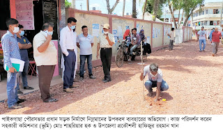 পাইকগাছা পৌরসভার প্রধান সড়ক নির্মাণ কাজে ব্যাপক অনিয়ম ও নি¤œমানের উপকরণ ব্যবহার করার অভিযোগ