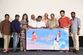 Pelliki Mundu Prema Katha Movie Trailer Launch Stills  0009.jpg