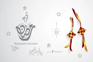 خلفيات رمضان كريم 2023