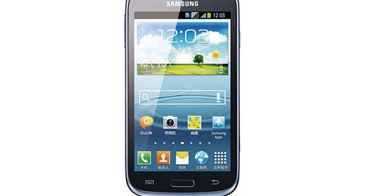 NEW HANDPHONE2013 Samsung  China Resmi Mengumumkan GT I8262