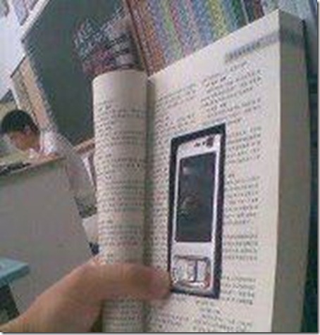 phone (4)