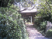 龍潭寺山門