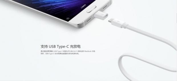 Mi Power Bank Pro trang bị cổng USB Type-C