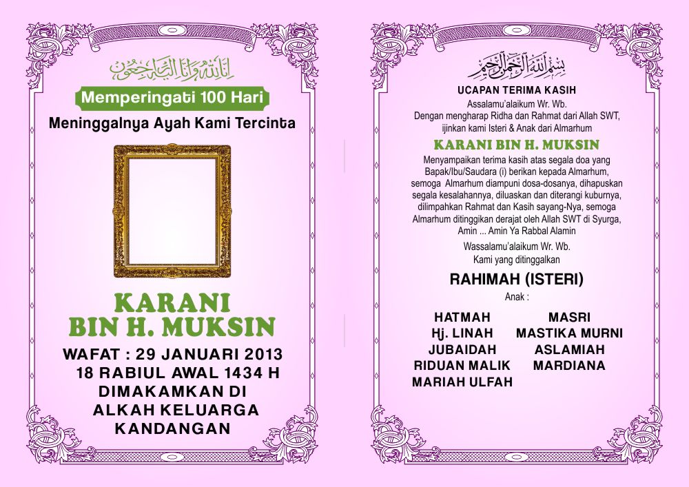 Desain Cover Buku Yasin Template 8 Blog edesign3