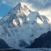MOUNTAIN IN ISLAM
