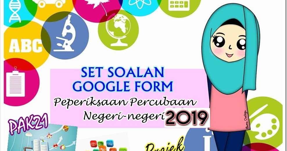 All About Science Cikgu Diana: SET SOALAN PEPERIKSAAN 