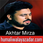 https://www.humaliwalayazadar.com/2019/09/akhtar-mirza-nohay-2020.html