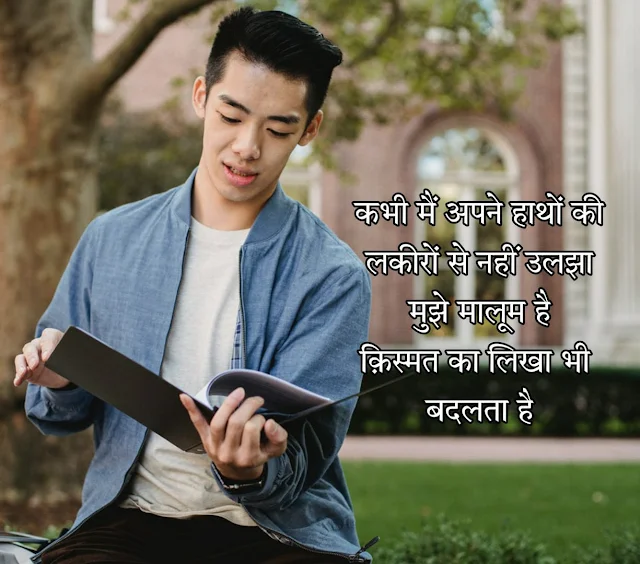 tomorrow is a new day, mothers day thought, good work quotes,