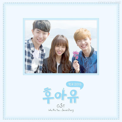 [OST] Who Are You: School 2015 OST - V.A