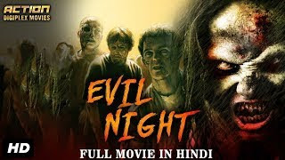 Evil Night (2016) The Walking Dead in Hindi Download