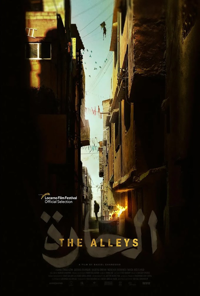 The Alleys (2021) 720p BDRip Telugu Dubbed Movie