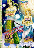 Magic Love เล่ม 4