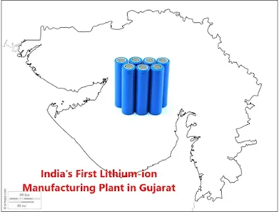 India's first lithium-ion plant in Gujarat, lithium-ion plant, lithium-ion manufacturing in Gujarat, 20 GW lithium-ion plant, job creation in Gujarat, job opportunities in Gujarat, battery manufacturing plant in Gujarat, tata group invest Rs. 13,000 Cr in Gujarat,