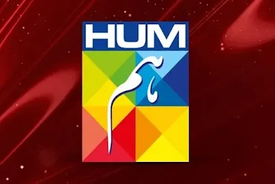 Entertainment Channel,Pakistani Channel,Urdu Channel,Hum TV HD,Watch iptv online, BhaiLoog TV