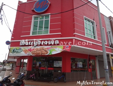 MarryBrown Pahang Malaysia 04