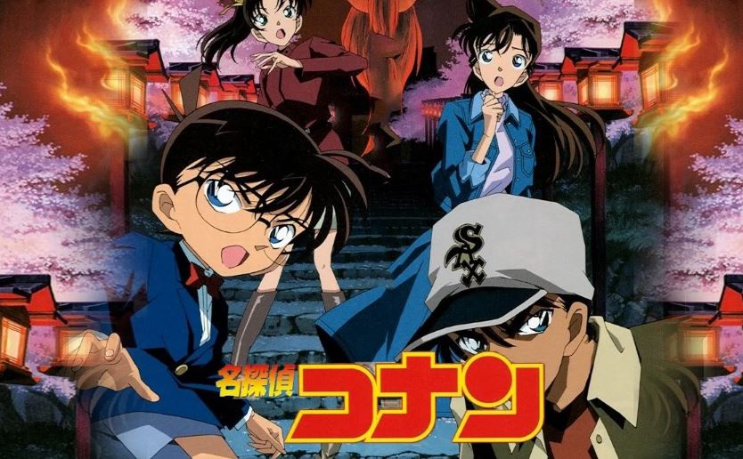 Download Detective Conan The Movie 7 Subtitle Indonesia ...