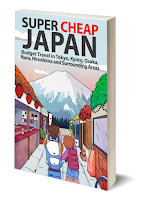 Super Cheap Japan