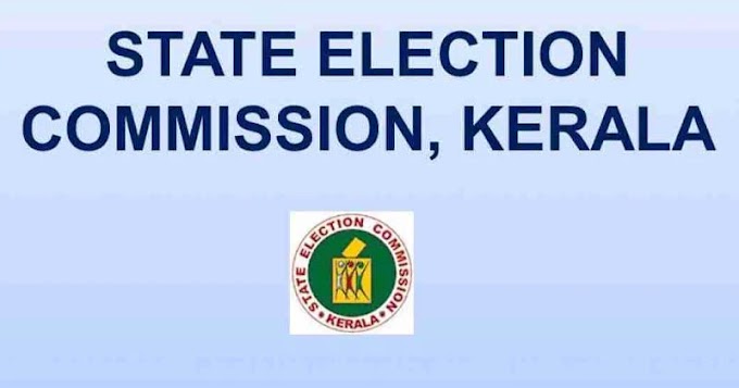                ಪೋನ್ ಕರೆಗಳ ಮಹಾಪೂರ: ವಿವರಣೆ ನೀಡುವ ಧಾವಂತದಲ್ಲಿ ರಾಜ್ಯ ಚುನಾವಣಾ ಆಯೋಗ