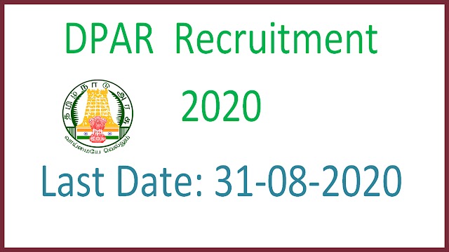 GOVERNMENT  OF PERSONNEL AND ADMINISTRATIVE  RECRUITMENT 2020