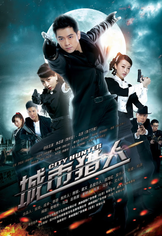 City Hunter 2014 China Drama