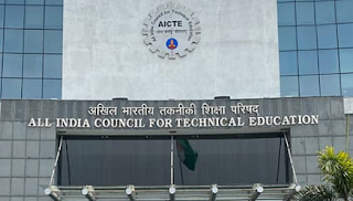 பணியாற்றுவோருக்கான தொழில் படிப்புகள்: AICTE வழிகாட்டுதல்கள் வெளியீடு  