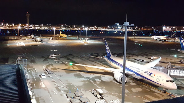 Tokyo Haneda