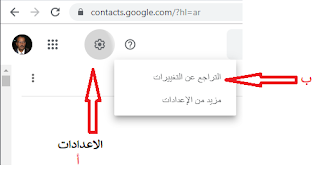 صورة