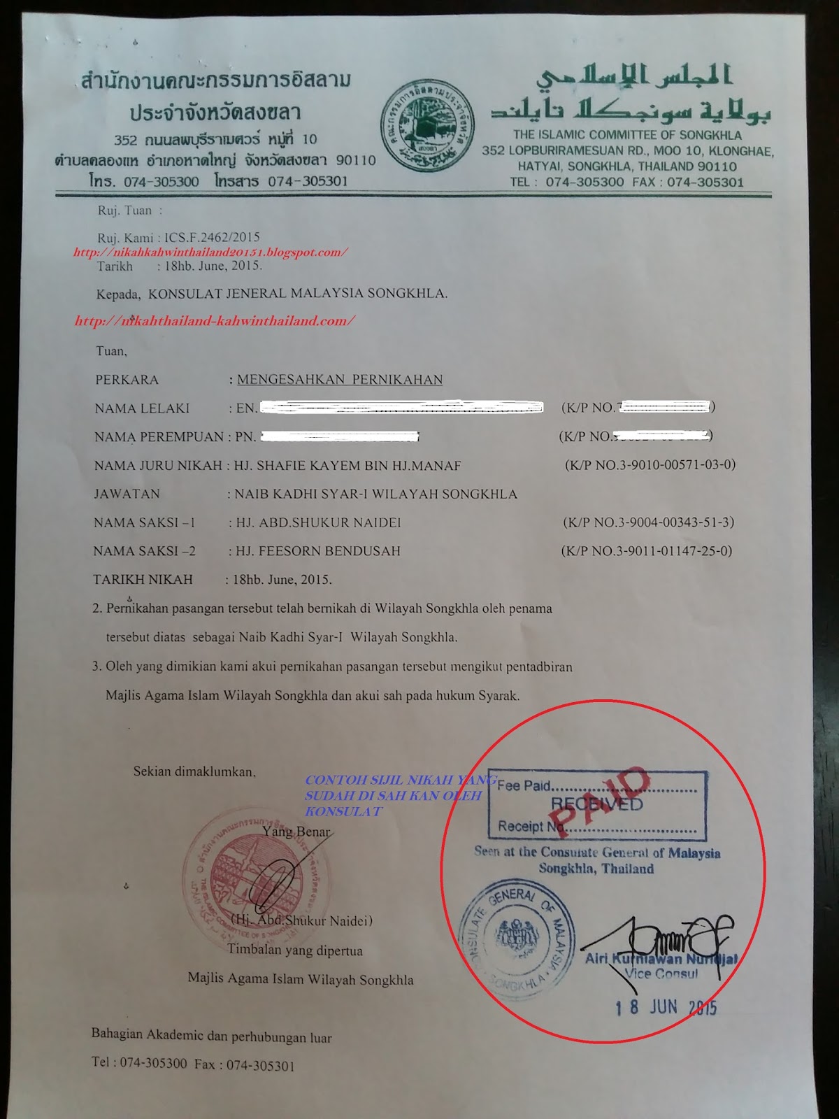 Surat Memandu Di Thailand