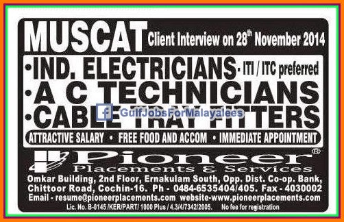 Immediate job Appointment for Muscat