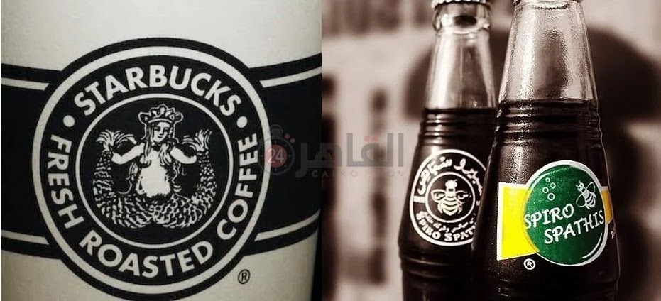 Debunking the Starbucks vs. Spiro Spathis Logo Controversy: A Tale of Brand Evolution  Introduction: The Logo Controversy