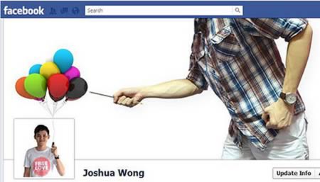 Facebook Timeline