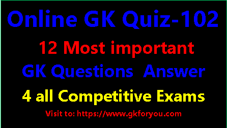 gk-quiz-hindi