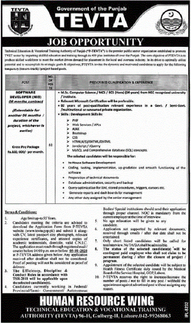 tevta-jobs-2020-lahore-software-developers-application-form