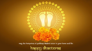 Happy-dhanteras-images-2023