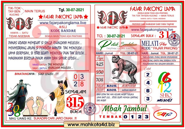 Syair Prediksi Fajar Pakong Lama Jum'at, 30 - Juli - 2021