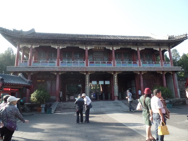 summer palace northern palace gate